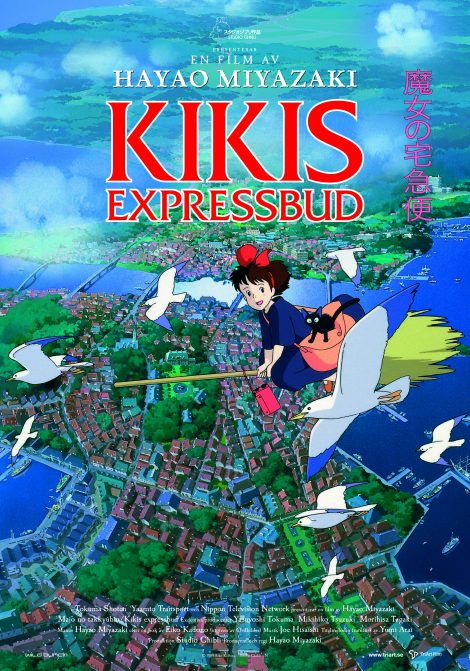 Filmposter för Kikis expressbud jap. tal 4K – 2026-09-20T16:00:00