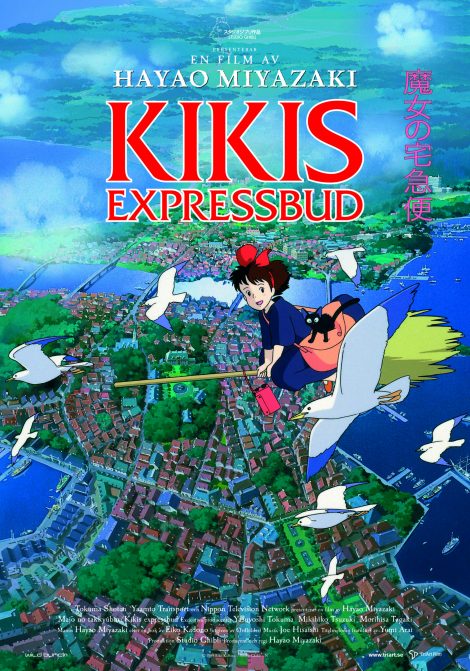 Filmposter för Kikis expressbud – 2024-11-03T14:45:00