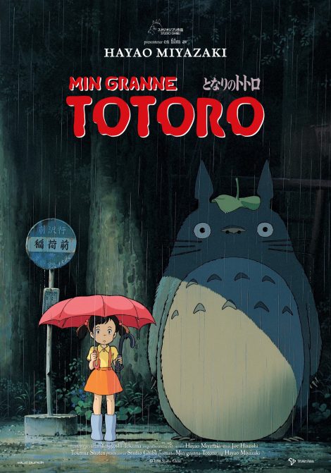 Filmposter för Min granne Totoro (Jap. tal)