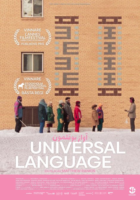 Filmposter för Universal Language